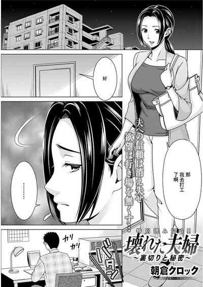 第1页图
