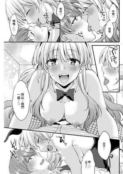 第13页图