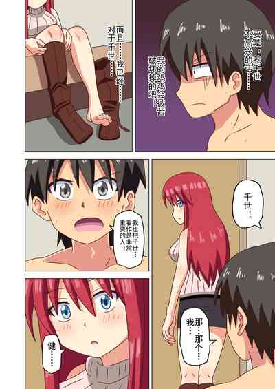 第105页图