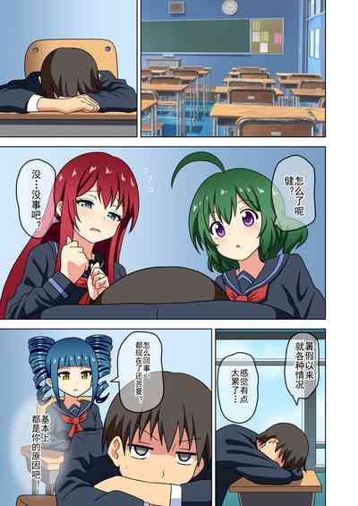 第317页图
