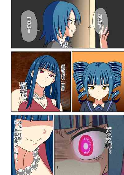 第381页图