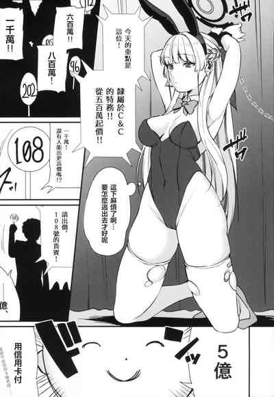 第13页图