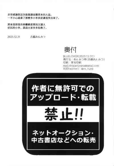 第41页图
