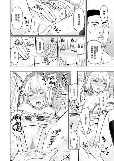 第101頁圖