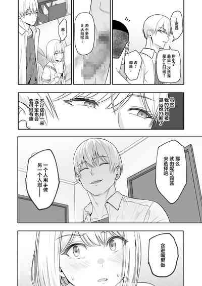 第105頁圖