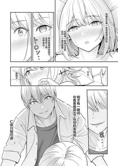 第117頁圖