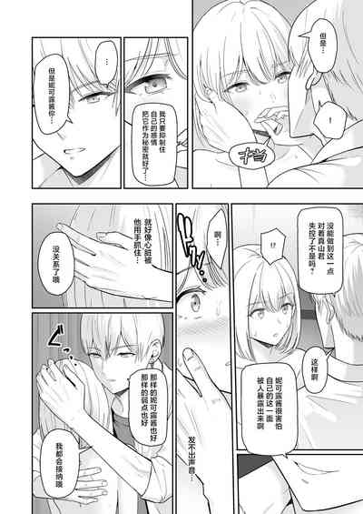 第125頁圖