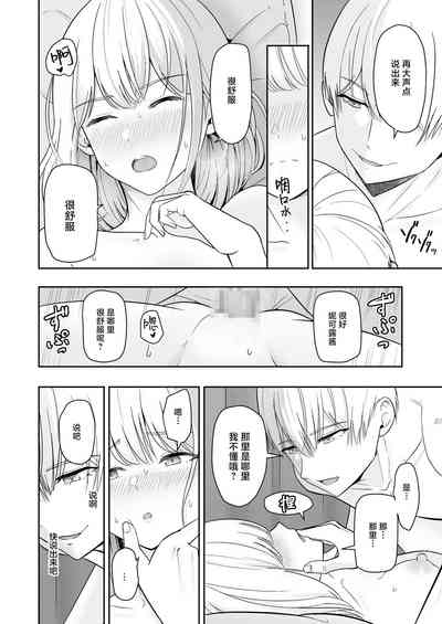 第133頁圖