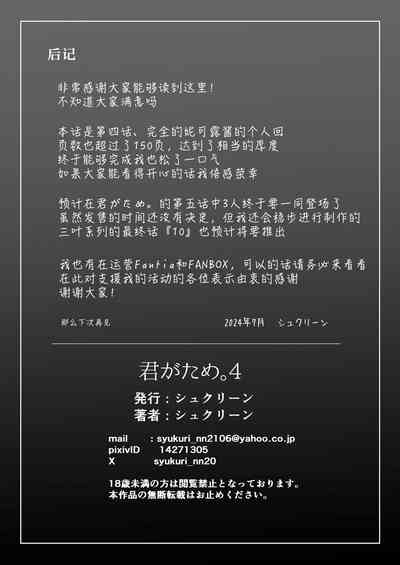 第157頁圖