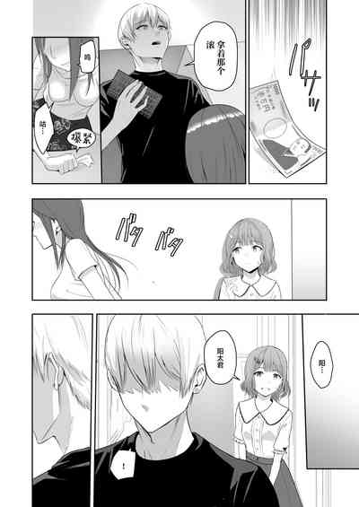 第17頁圖