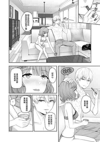 第25頁圖