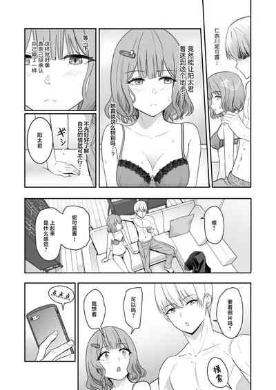 第29頁圖