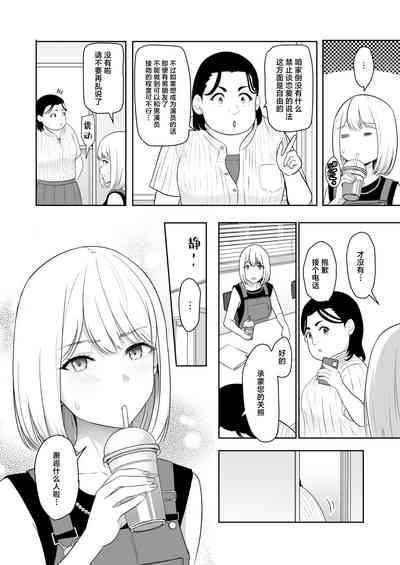 第33頁圖
