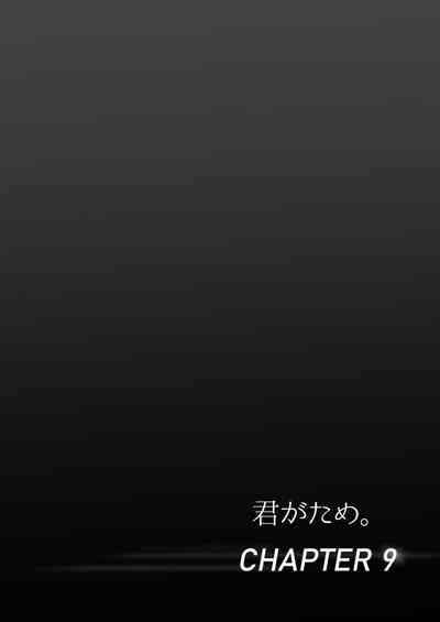 第37頁圖