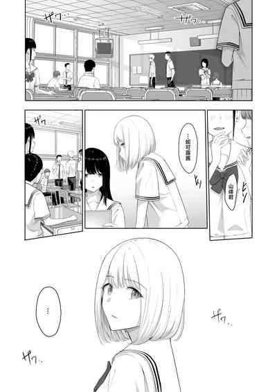 第45頁圖