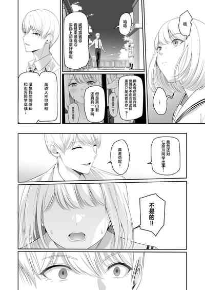 第57頁圖