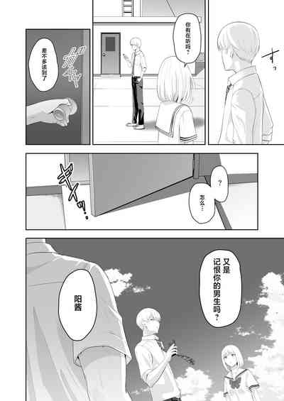 第61頁圖