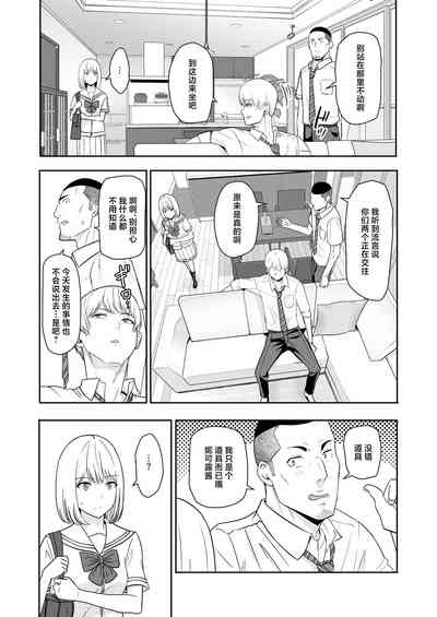 第73頁圖