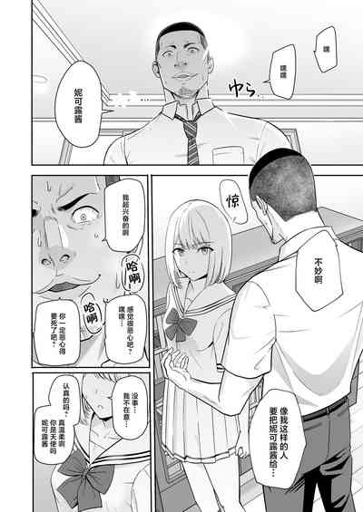第77頁圖