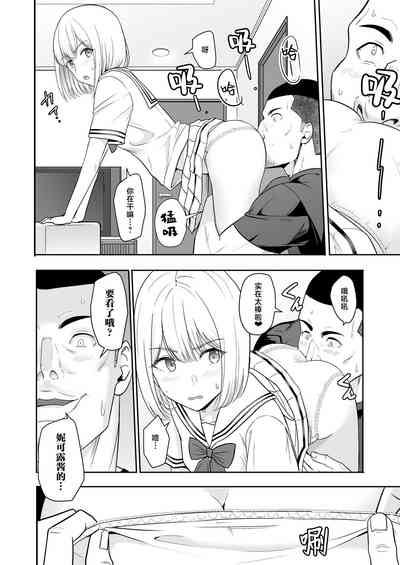 第85頁圖