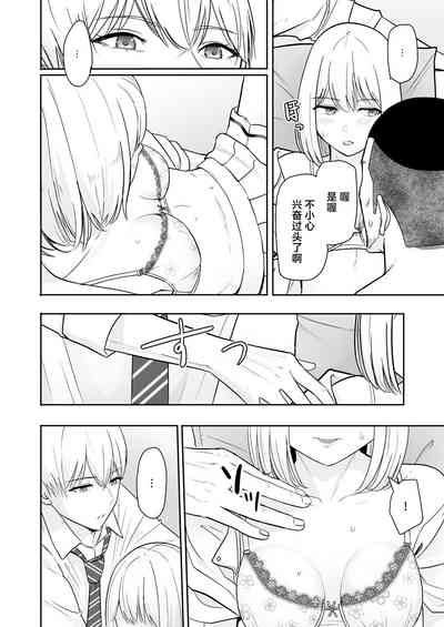 第97頁圖