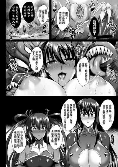 第57页图