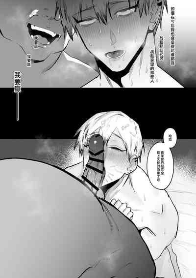 第21頁 封面 - HaSM.cc
