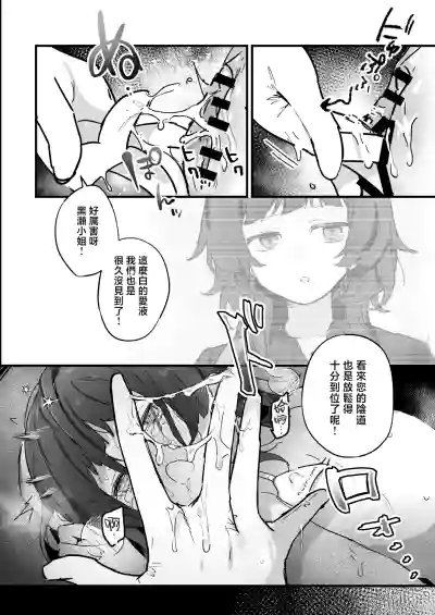 第25頁圖