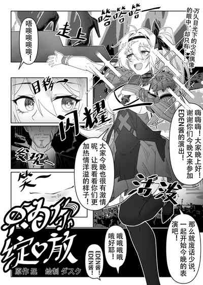 第1頁圖