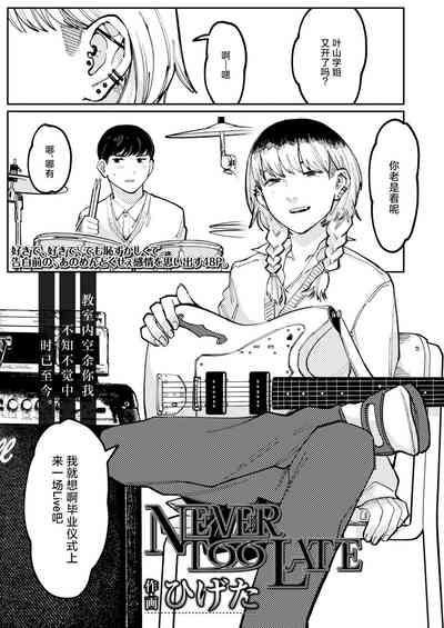 第1頁圖