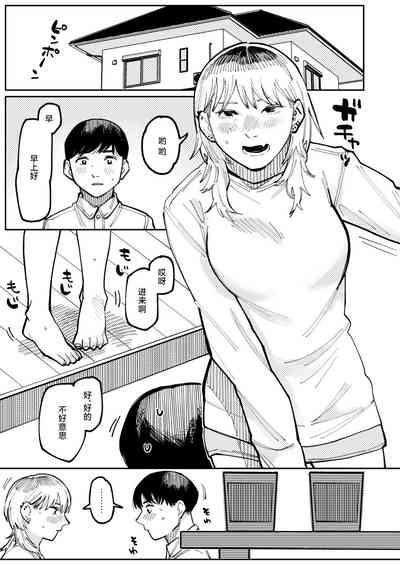 第21頁圖