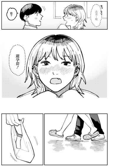 第25頁圖