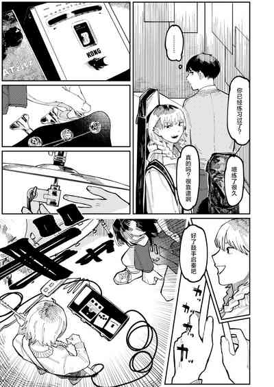 第5頁圖