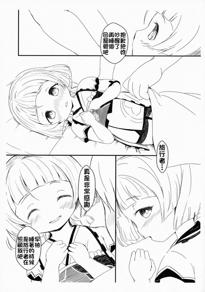 第5页图