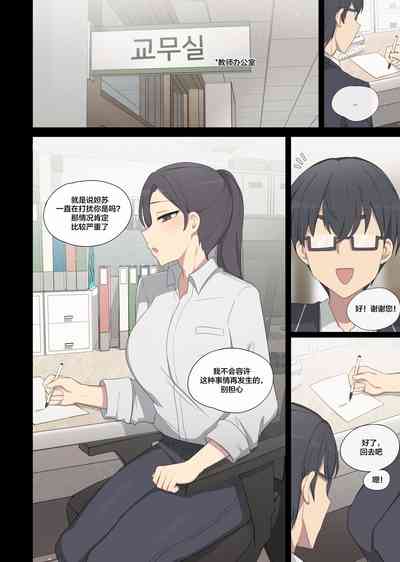 第5頁圖