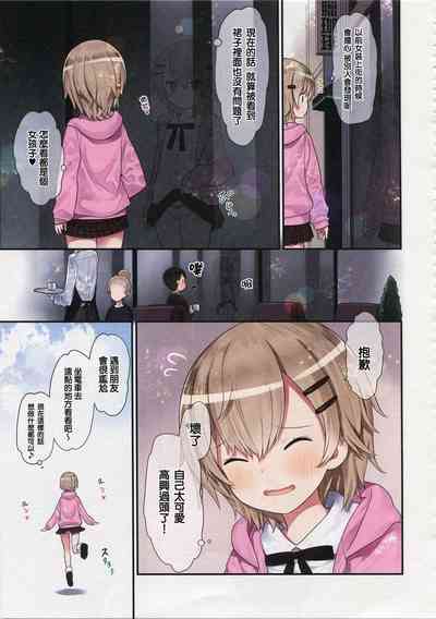 第13頁圖