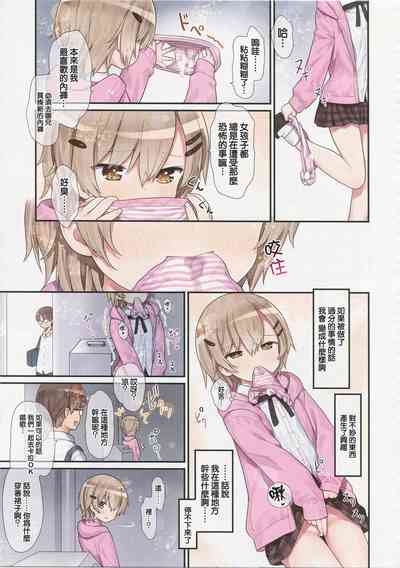 第21頁圖