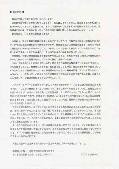 第41頁圖