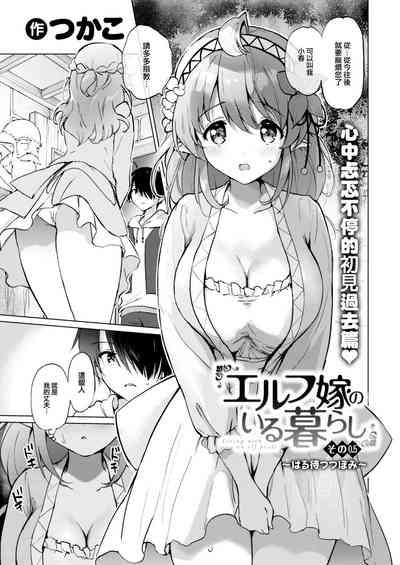 第117页图