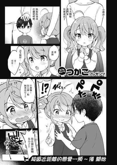 第141页图