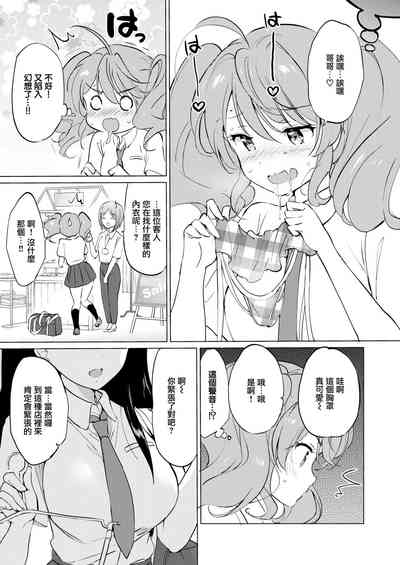 第161页图