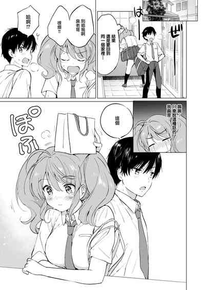 第165页图