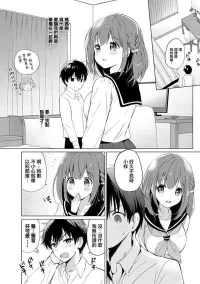 第181页图