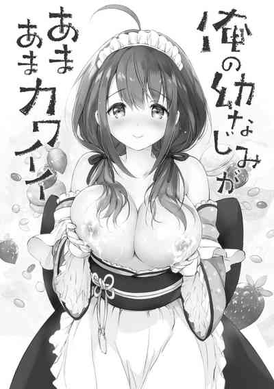 第197页图