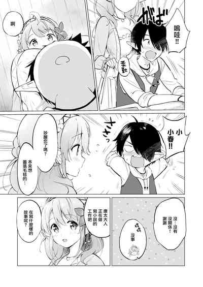 第25页图