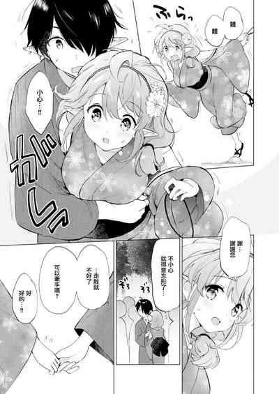 第29页图