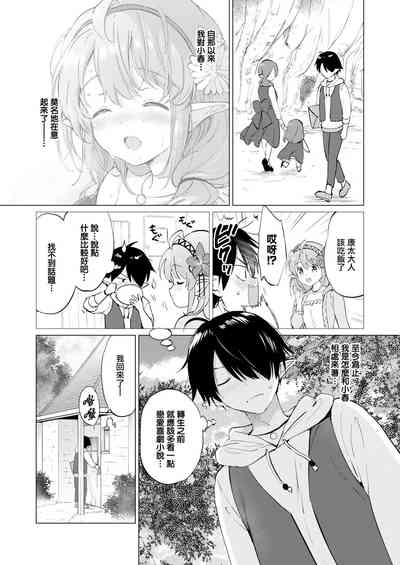 第57页图