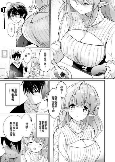 第81页图