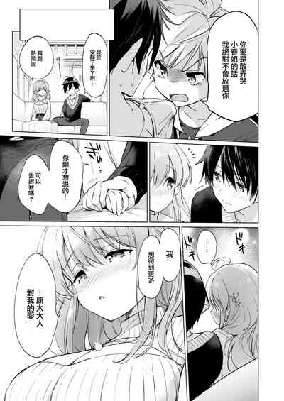 第93页图