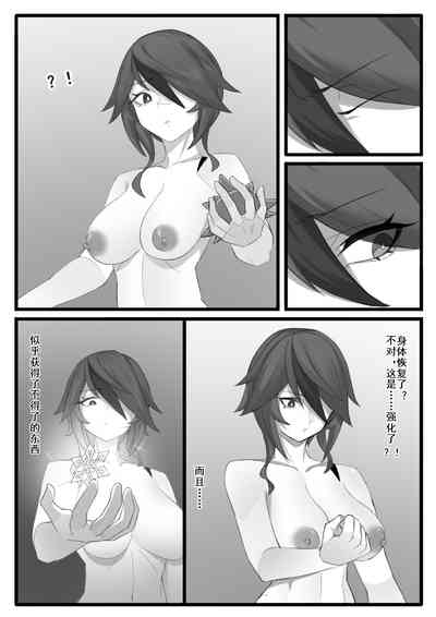 第17页图